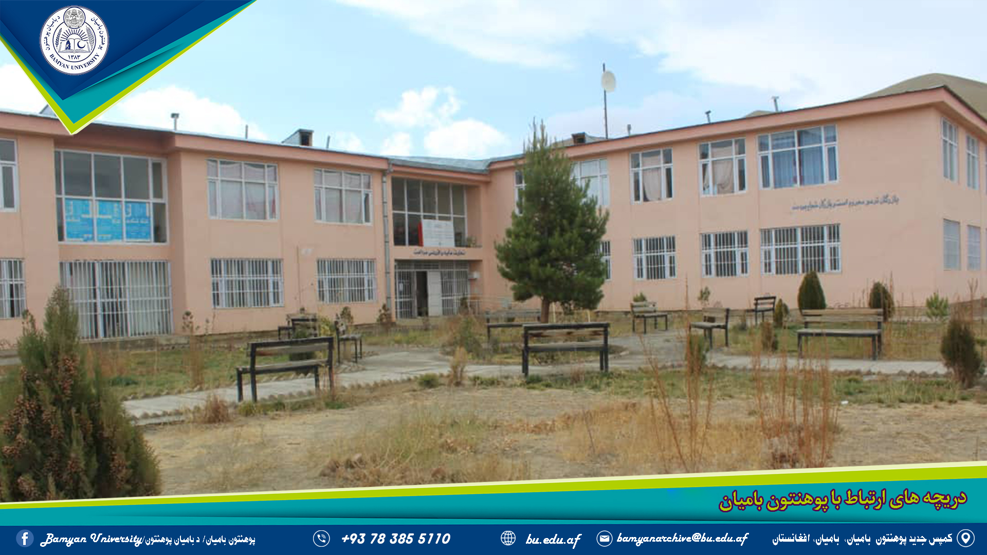Bamyan
