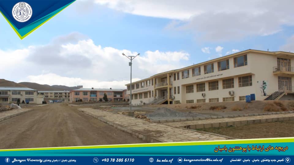 Bamyan
